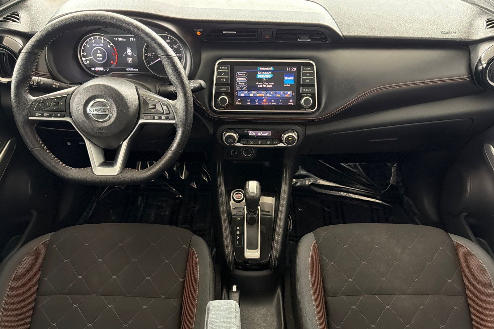 2019 Nissan Kicks SR