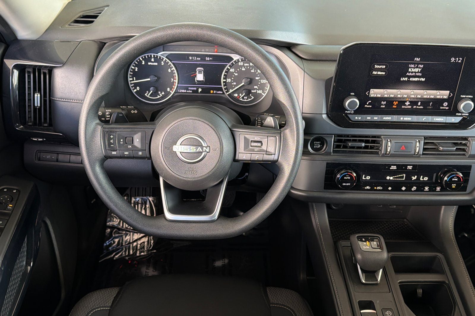 2025 Nissan Pathfinder S