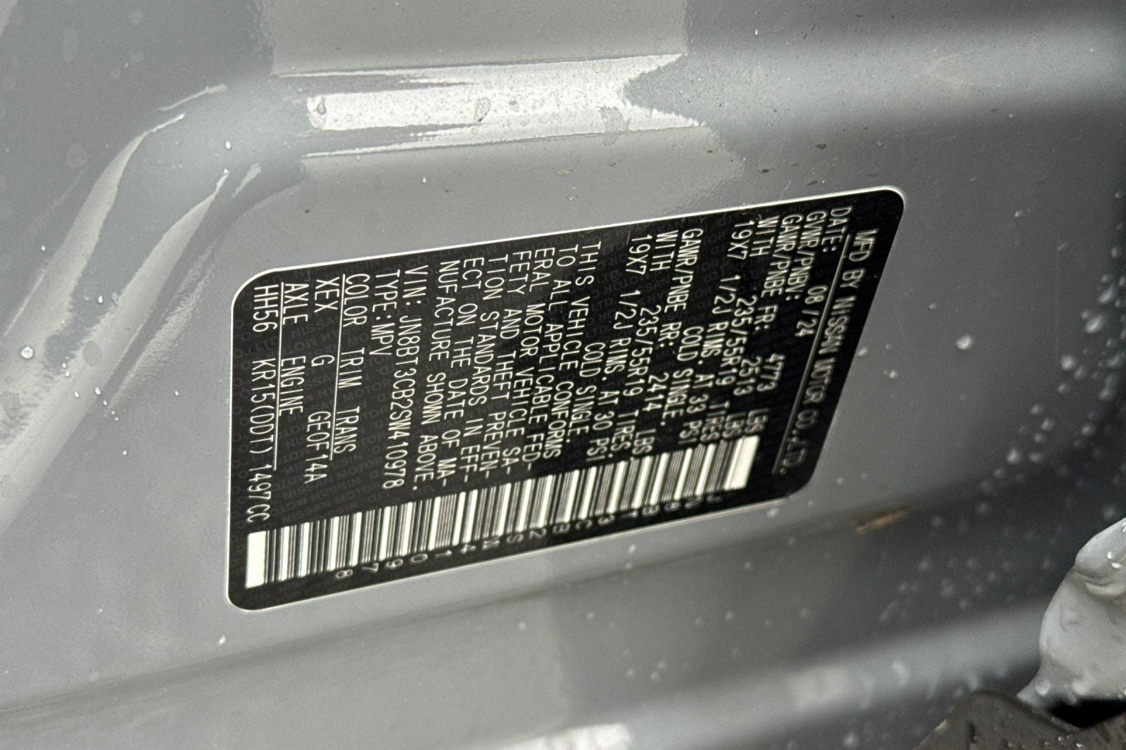 2025 Nissan Rogue SL