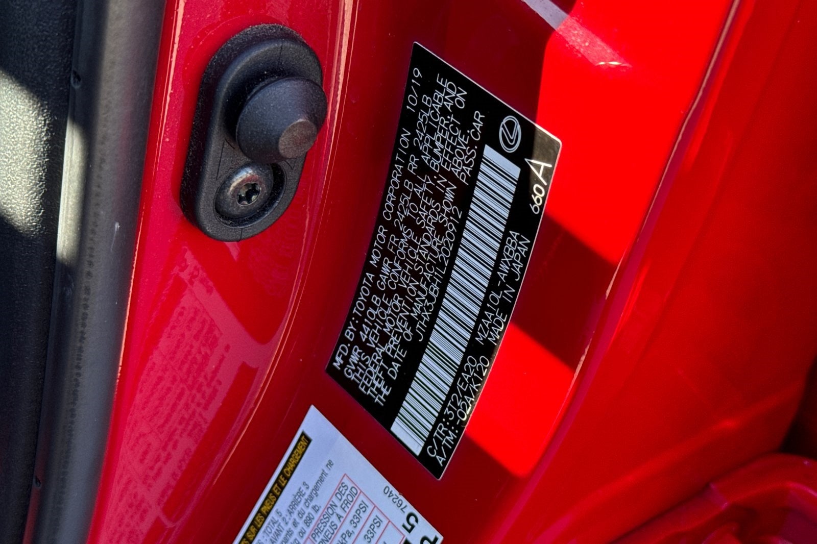 2020 Lexus UX 200 Base