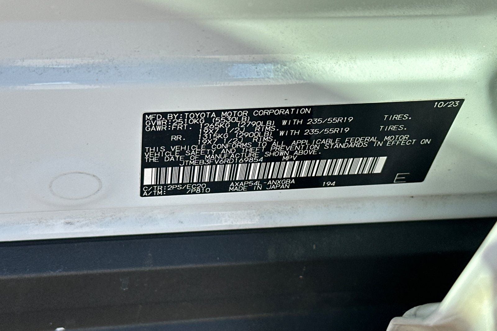 2024 Toyota RAV4 Prime XSE