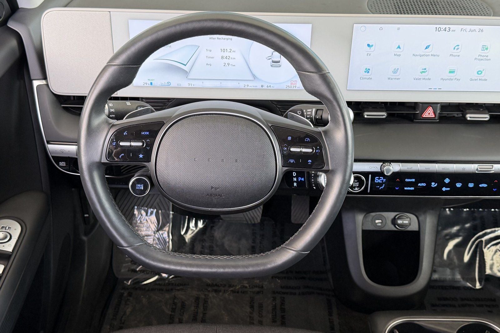 2024 Hyundai IONIQ 5 SEL