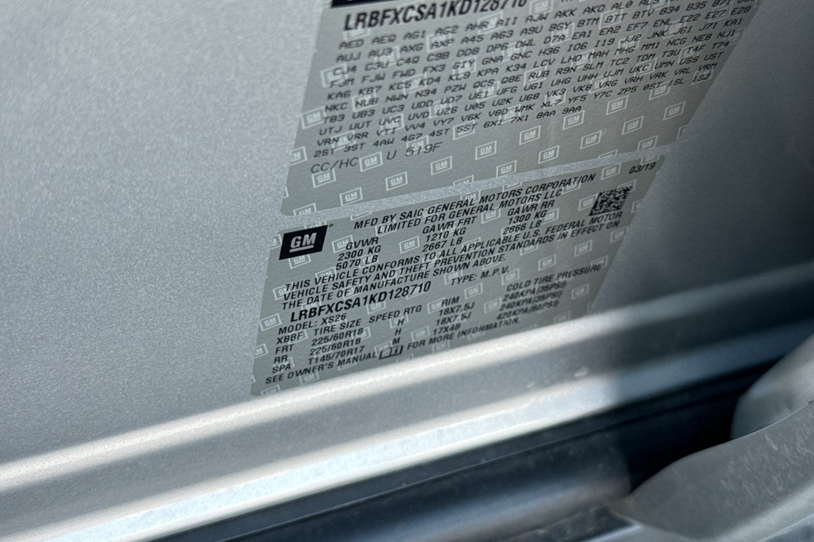 2019 Buick Envision Essence